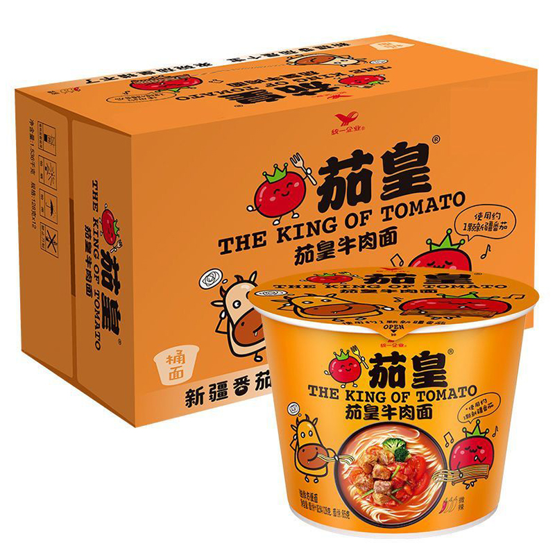 [一件代发]统一茄皇番茄鸡蛋面牛肉面桶装速食方便面夜宵泡面
