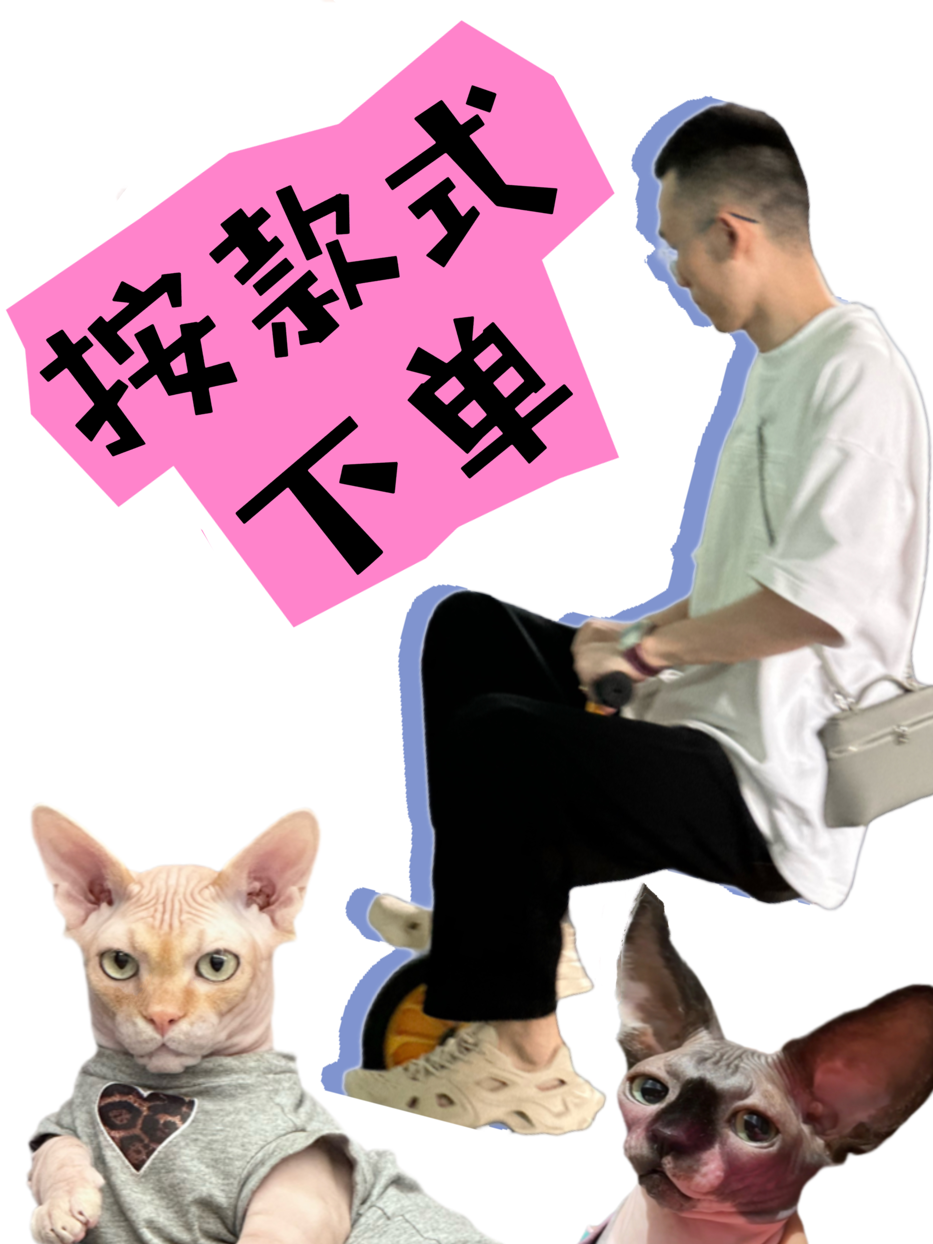 【3S】918-999新款时尚轻奢女包