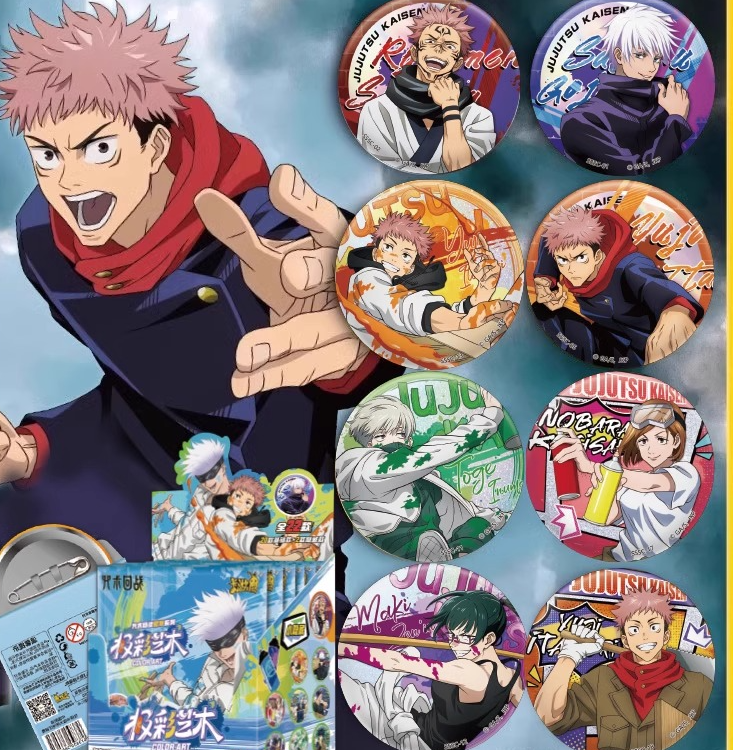 【二弹平拆】卡游咒术回战第二弹极彩艺术吧唧盲盒徽章（默认代拆）