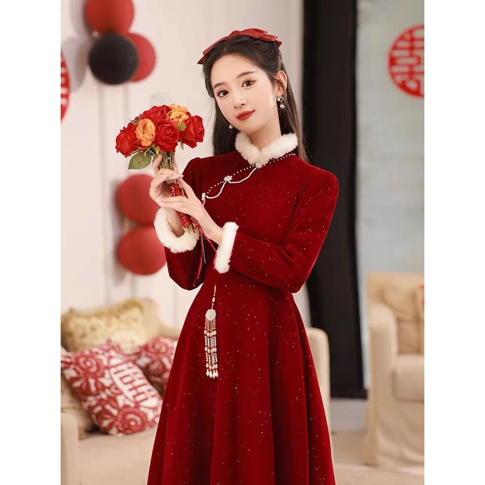 敬酒服新娘秋冬2023新款结婚长袖订婚丝绒旗袍礼服裙女红色连衣裙
