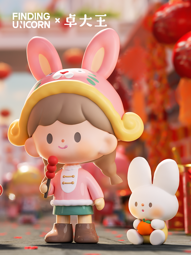 【新品现拆】卓大王苹果村盲盒魔法奇遇记福奇水果
