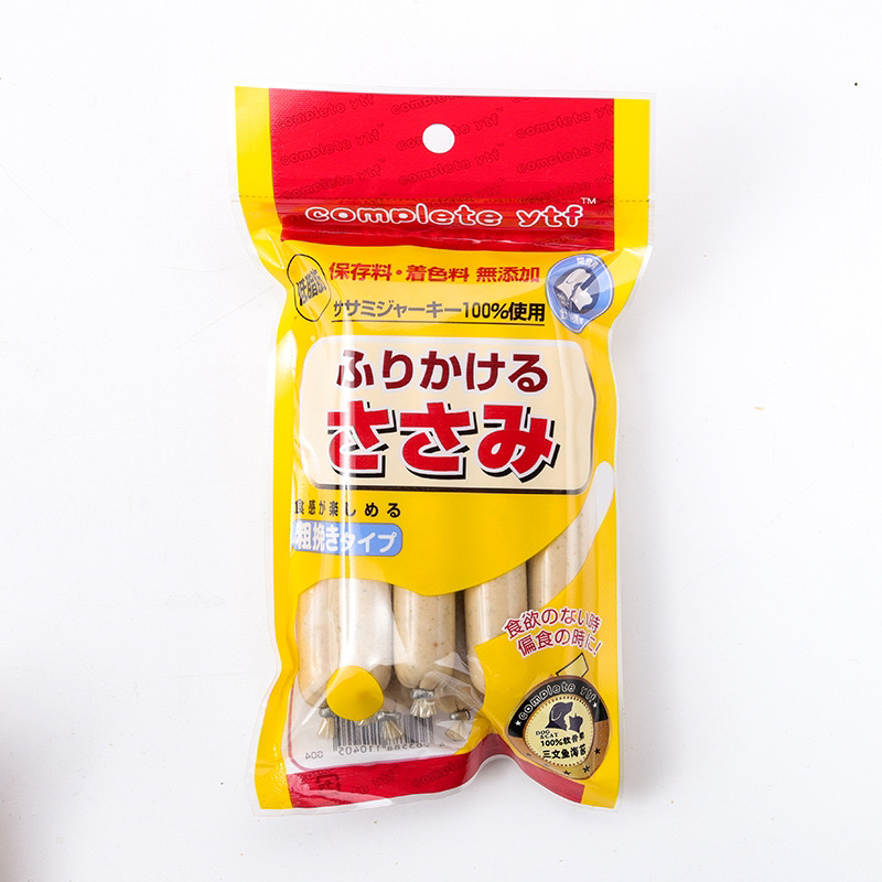 宠物火腿肠八支装训练拌粮营养健康可口美味随机口味发货