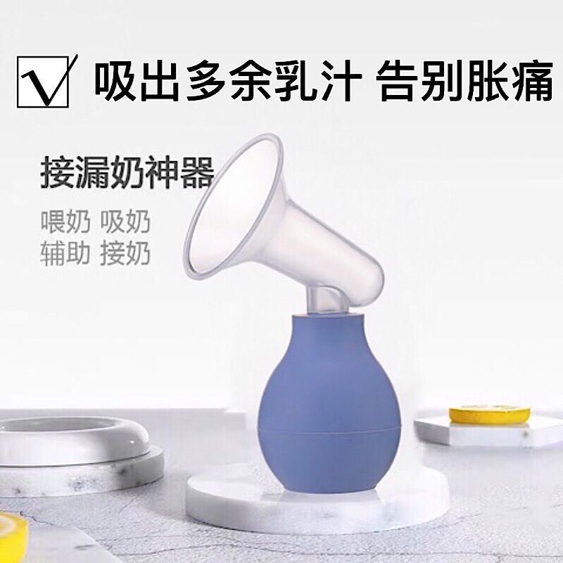 猫咪吸奶器产后手动吸奶器狗狗吸奶器猫咪吸奶器挤奶器拔奶哺乳抽