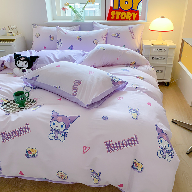 库洛米纯棉单被套儿童女孩全棉单人米被罩可爱卡通枕套女童床上用
