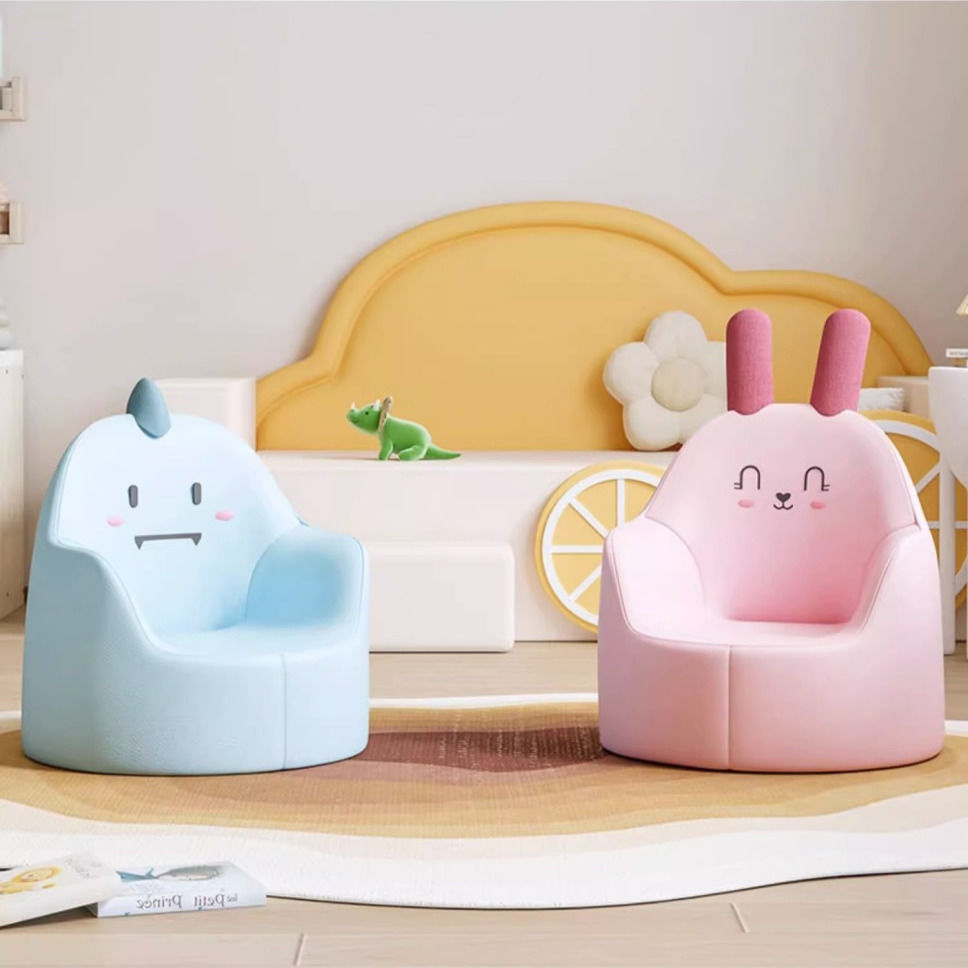 【小样哥推荐】儿童沙发坐凳宝宝婴儿小沙发可爱卡通座椅女孩公主