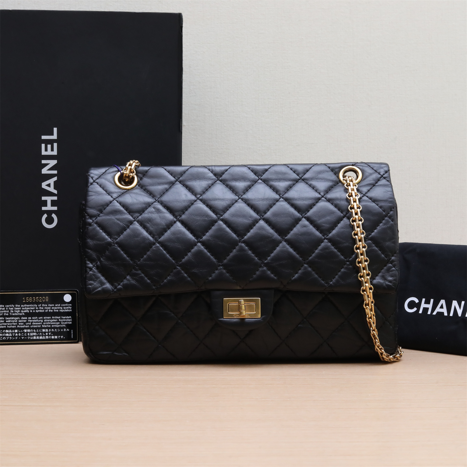 95新 Chanel/香奈儿 活动2.55 口盖包 大号 黑色15开P213650162