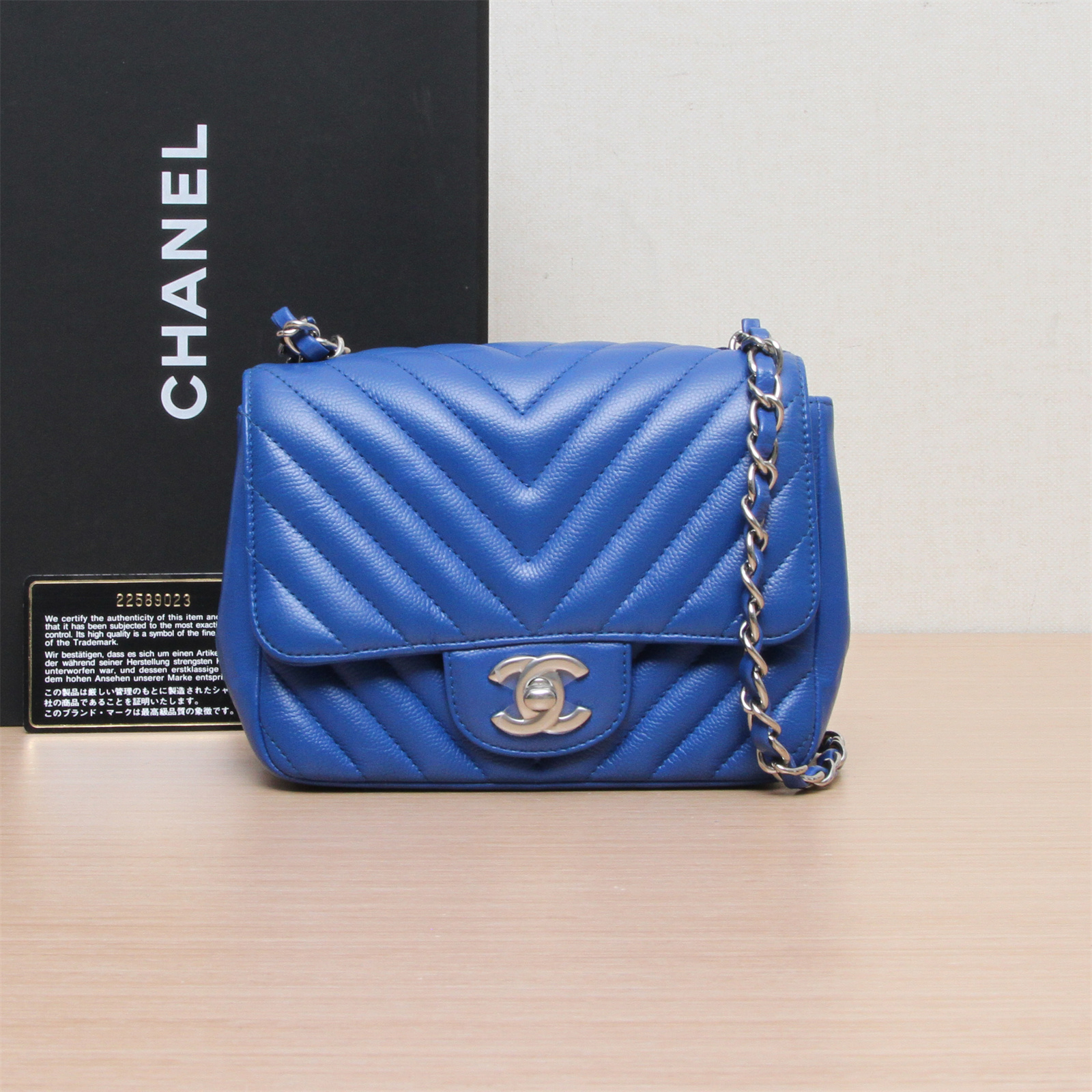95新 Chanel/香奈儿 【ZS】CF 口盖包 方胖子 17cm 蓝P212293778
