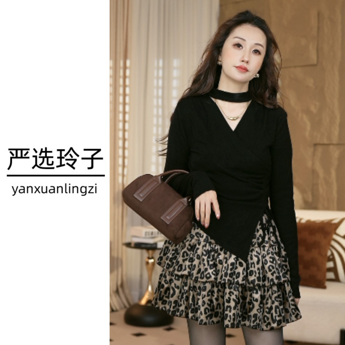 【风铃推荐】大V领 长袖不规则抽绳T恤2025春季新款时尚气质打底