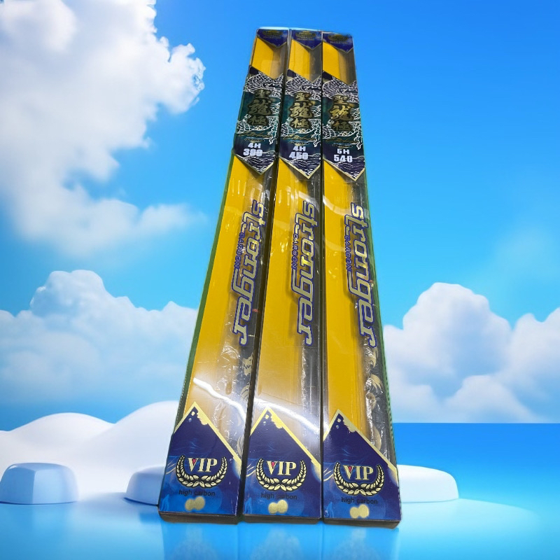 圣龙极3.9米 4.5米 5.4米 4H 5H 28偏19超轻超硬鲫鱼鲤鱼草鱼必备