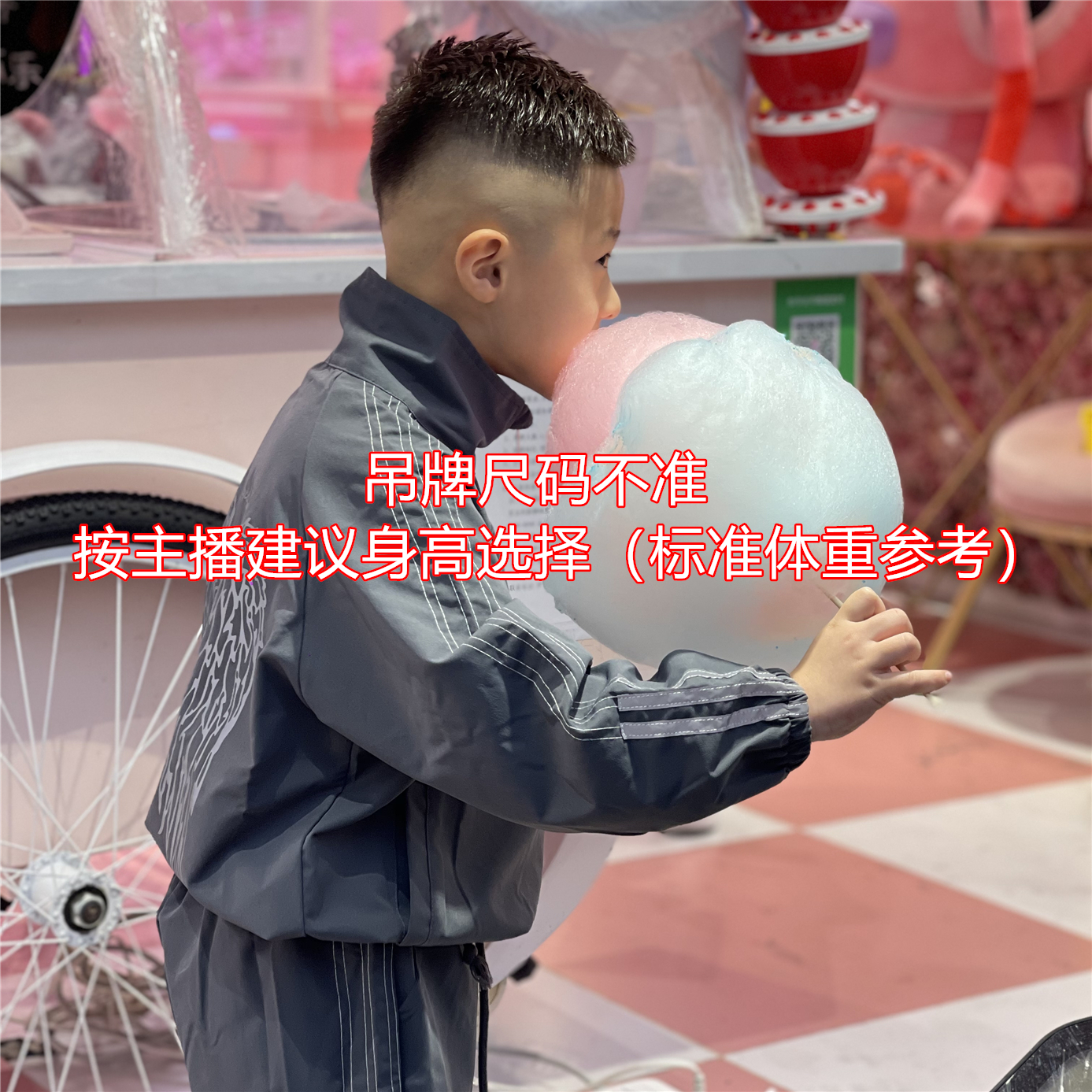星曼童装【611款】