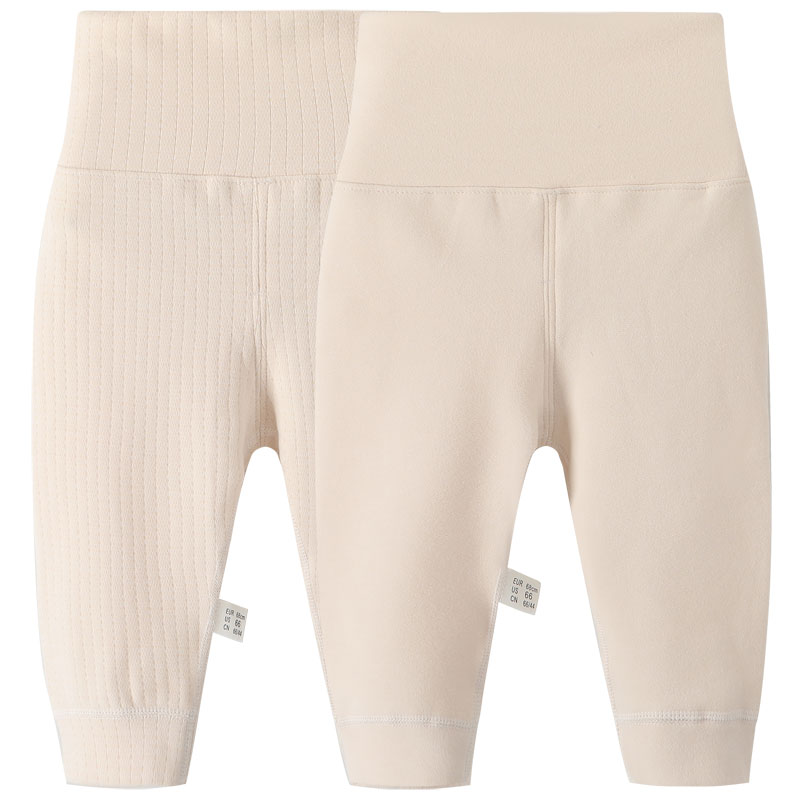 婴儿秋裤纯棉加厚保暖贴身内裤高腰护肚裤男宝宝女童打底裤子秋冬