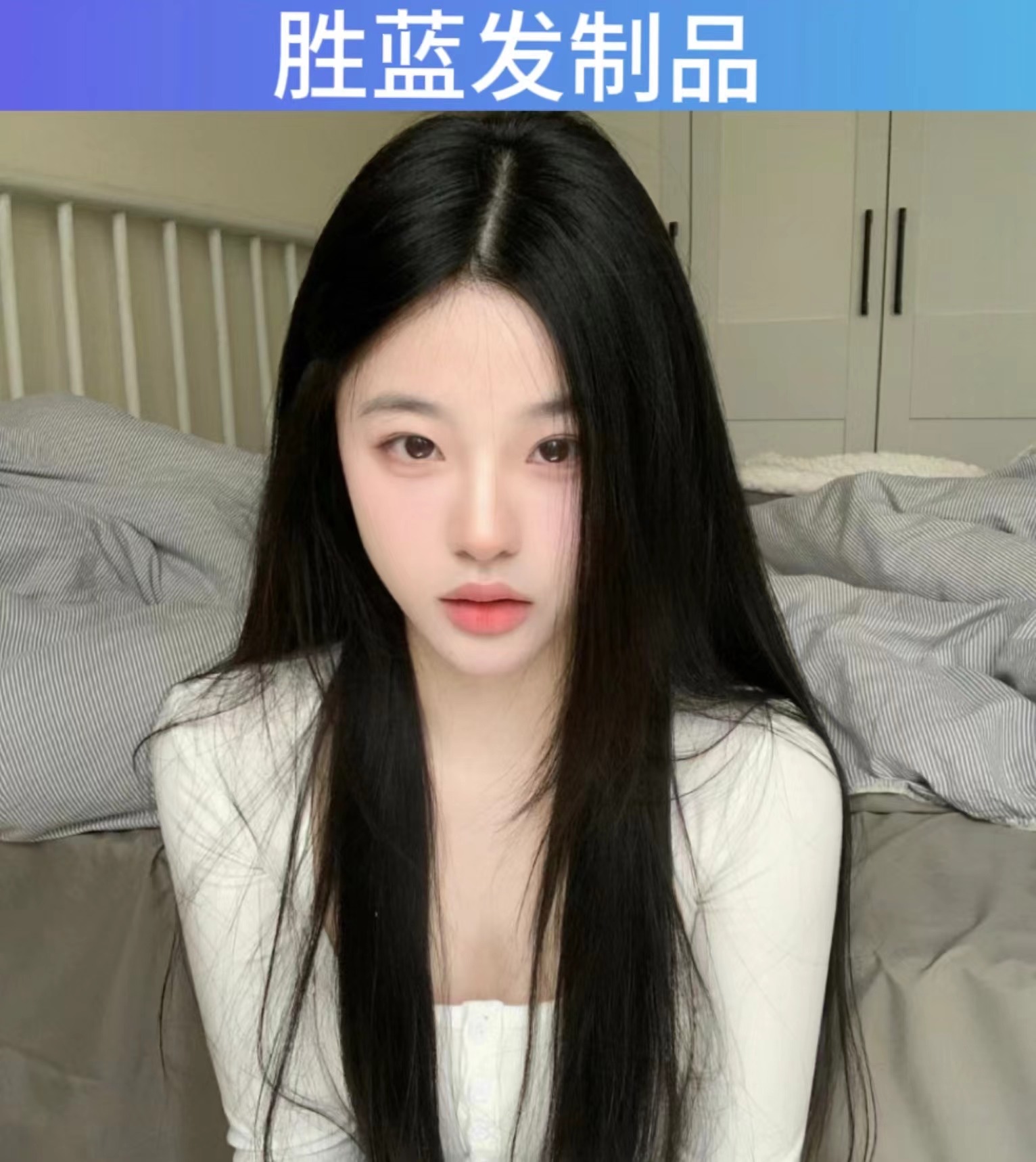 全真发一片式发丝无痕隐形手织增发量蓬松隐形无痕发片柔顺不伤发