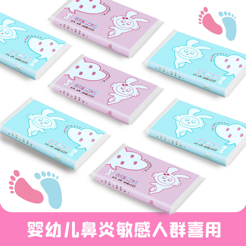 百乐太空兔保湿云5包柔巾新生儿柔润家用柔纸巾婴儿专用