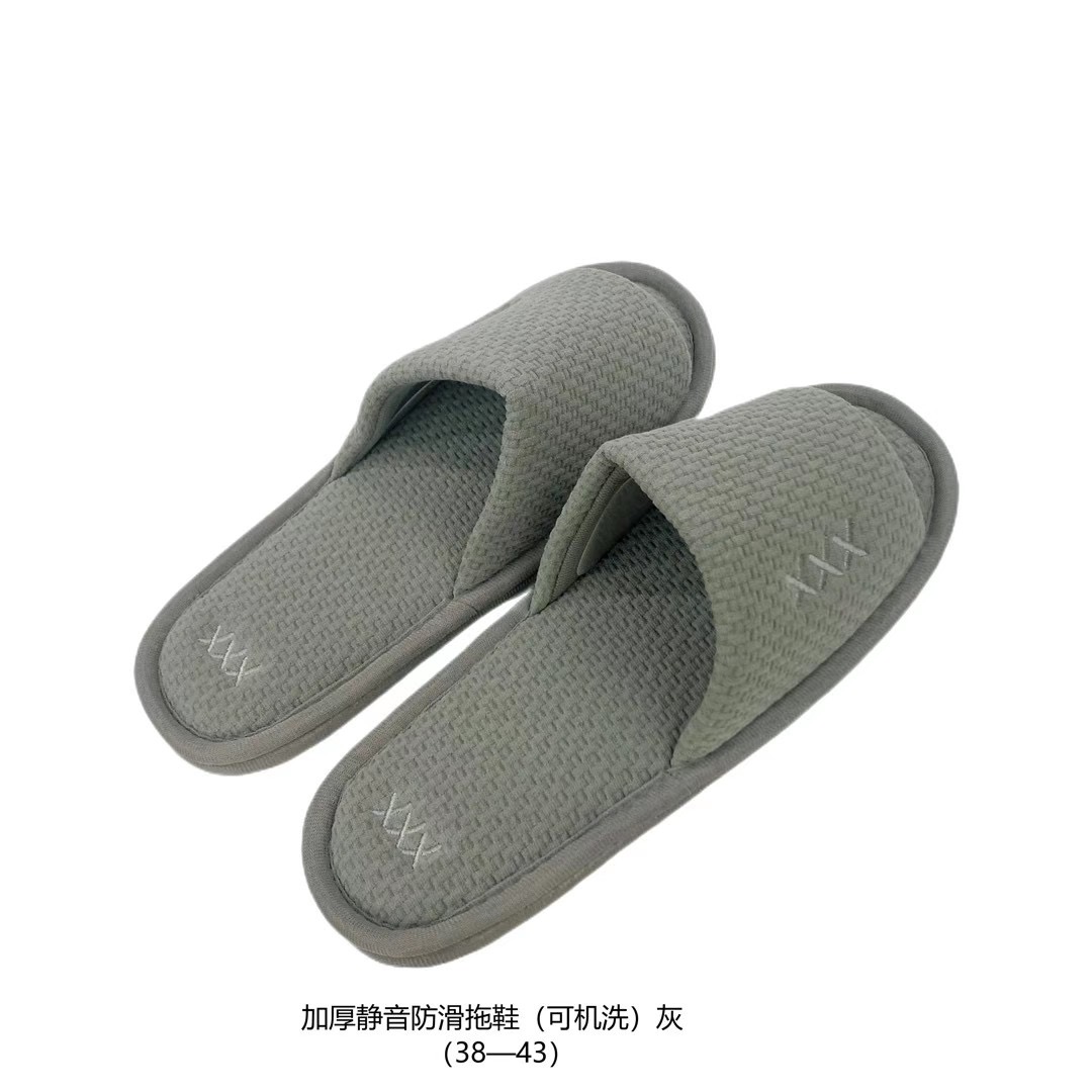 韩国进口加厚男士拖鞋防滑可机洗棉拖鞋均码38-43码可穿