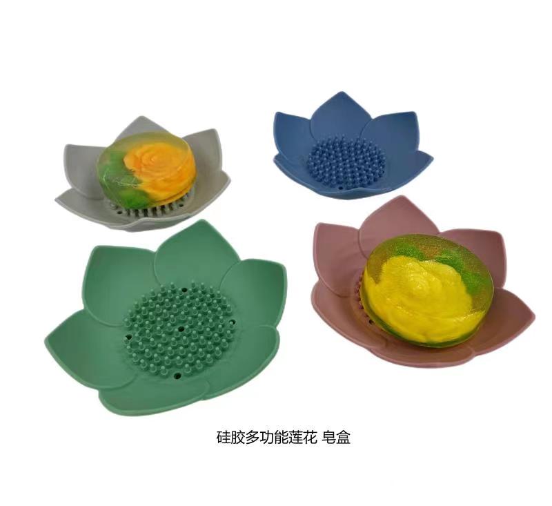 韩国进口橡胶带漏水口香皂盒肥皂盒 莲花盘精美设计结实耐用