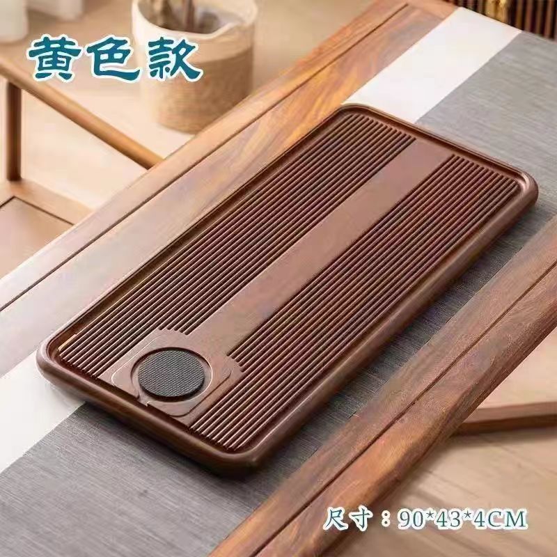 博古90*43*4茶盘家用实木泡茶台轻奢高档功夫茶具办公桌大茶海