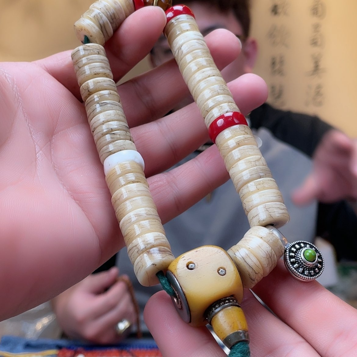 【闪购商品】琉璃颈饰