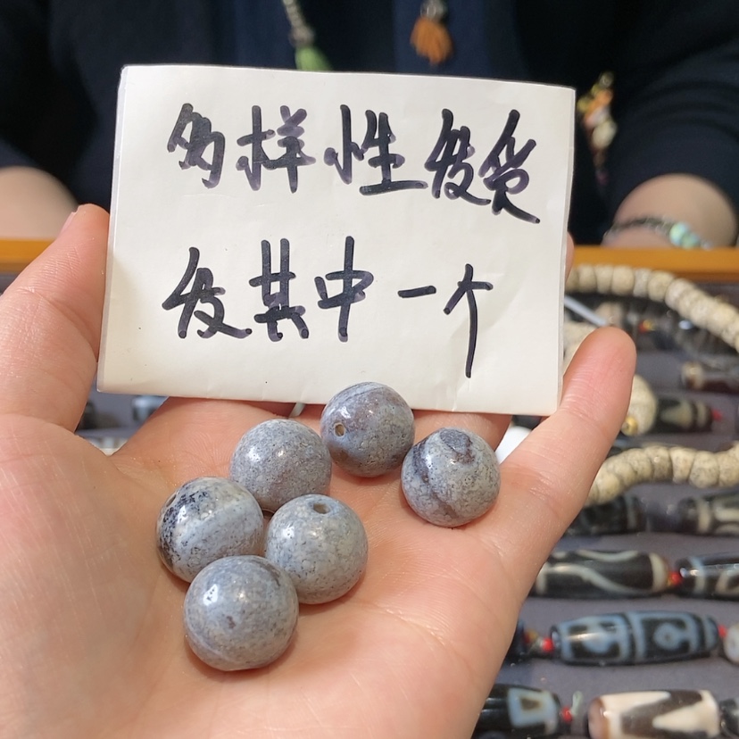 【闪购商品】琉璃颈饰