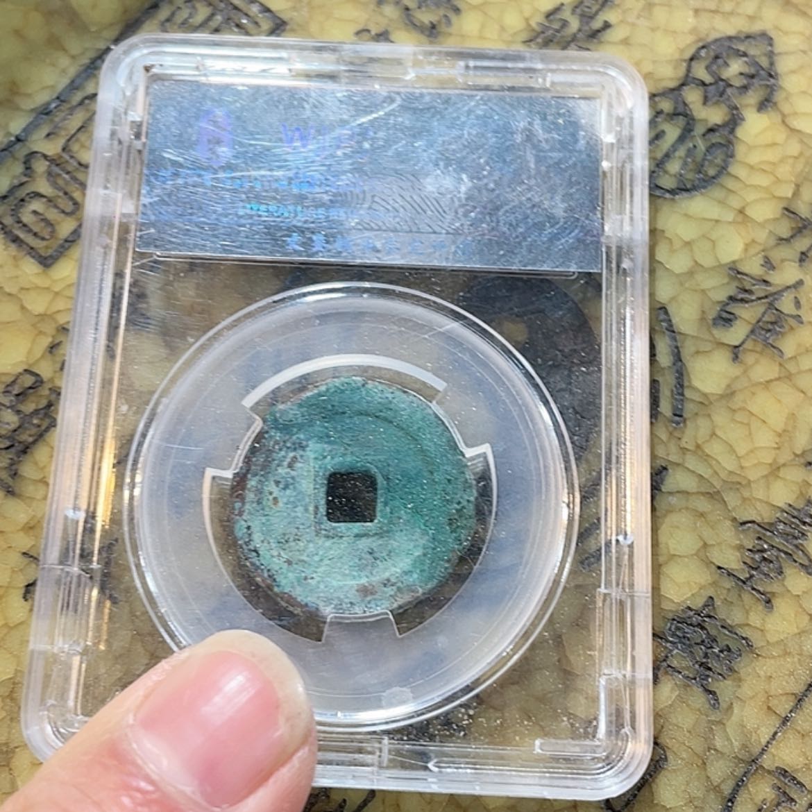 【闪购商品】密胺杯