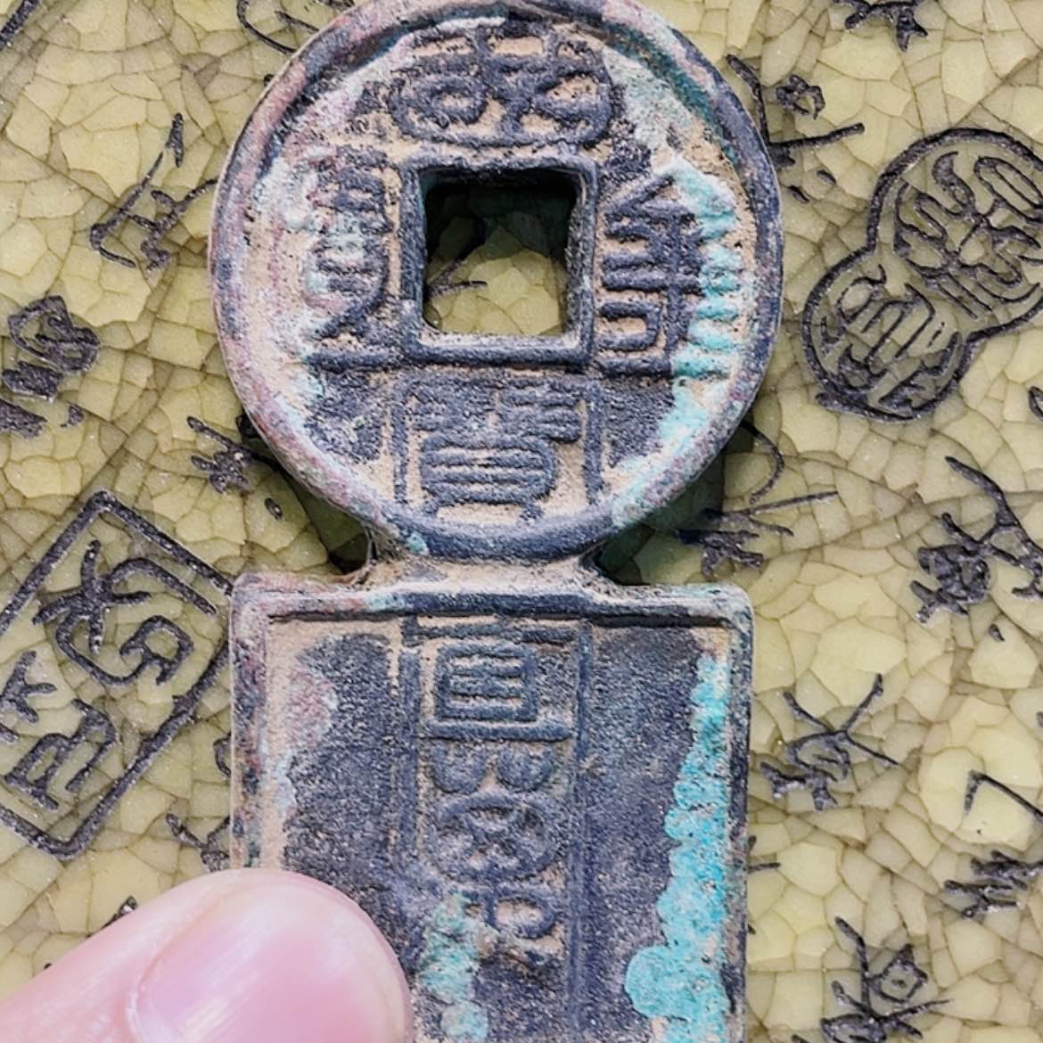 【闪购商品】密胺杯