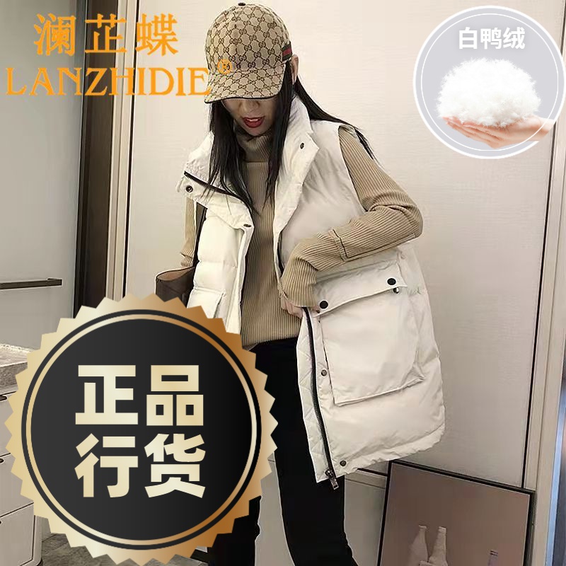 波司澄羽绒服新款爆款羽绒马甲女士女款中长款秋韩版宽松加厚无袖