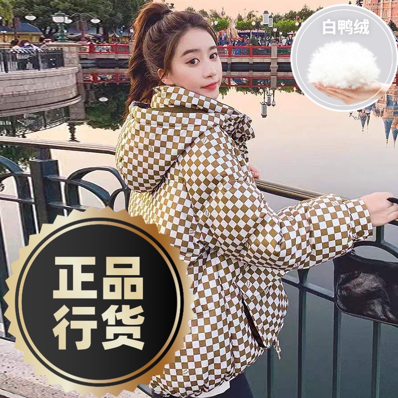 波司澄羽绒服新款爆款棋盘格羽绒女士女款短款季韩版宽松显瘦衣连