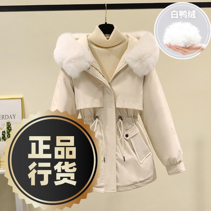 波司澄羽绒服新款爆款派克女士女款年韩版宽松加厚袄季大毛领短款