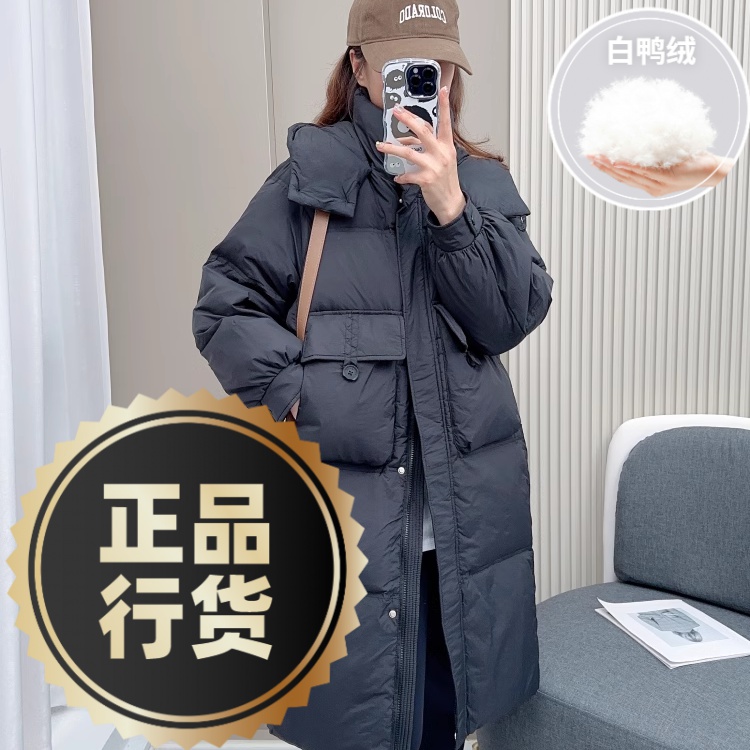 波司澄羽绒服新款爆款羽绒女士女款长款过膝秋洋气韩版宽松连帽加