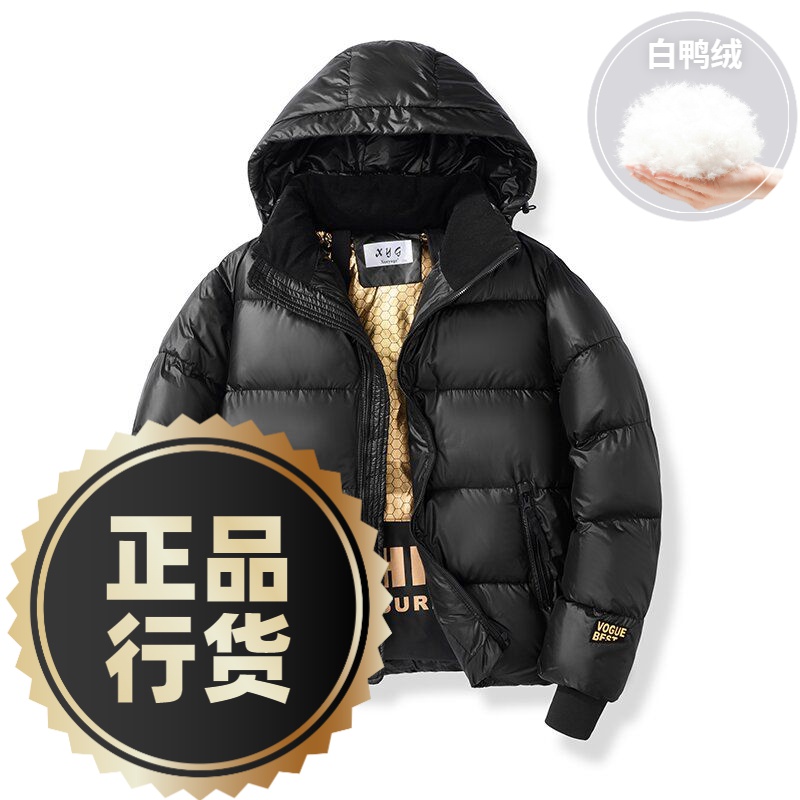 波司澄羽绒服新款爆款男款情侣黑金背带情侣衣高端时尚抗寒亮面外
