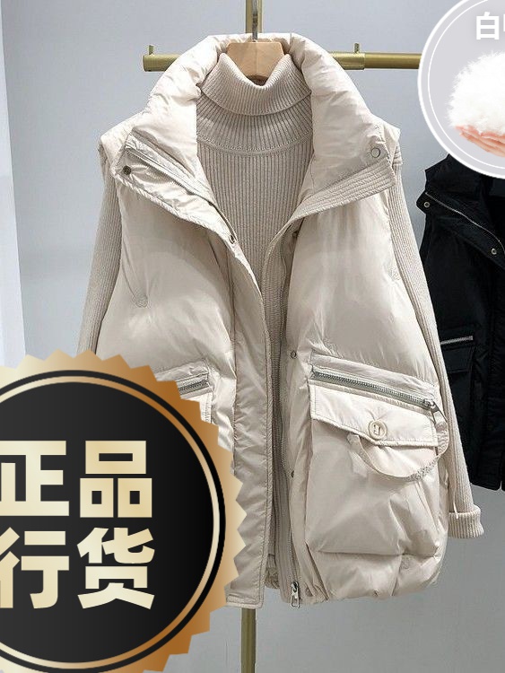 波司澄羽绒服新款爆款300斤大码胖MM保暖加厚坎肩羽绒马甲上衣秋
