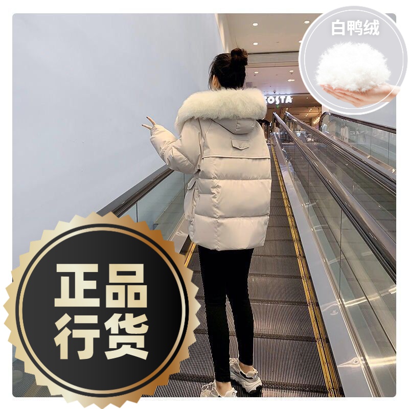 波司澄羽绒服新款爆款韩版衣女士女款短款宽松学生女士女款加厚羽