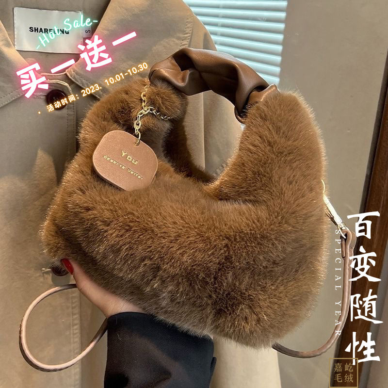 高级毛绒包手提包2023女新款秋冬时尚毛毛手提斜挎包毛茸茸包甜美