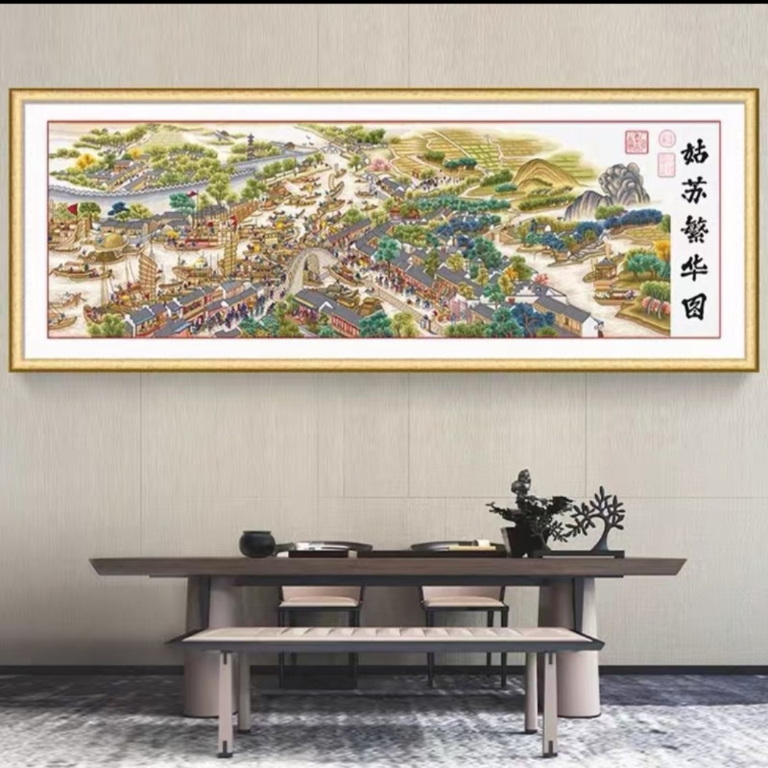 姑苏繁华图 蒙娜丽莎十字绣棉线古绢布满绣无勾边