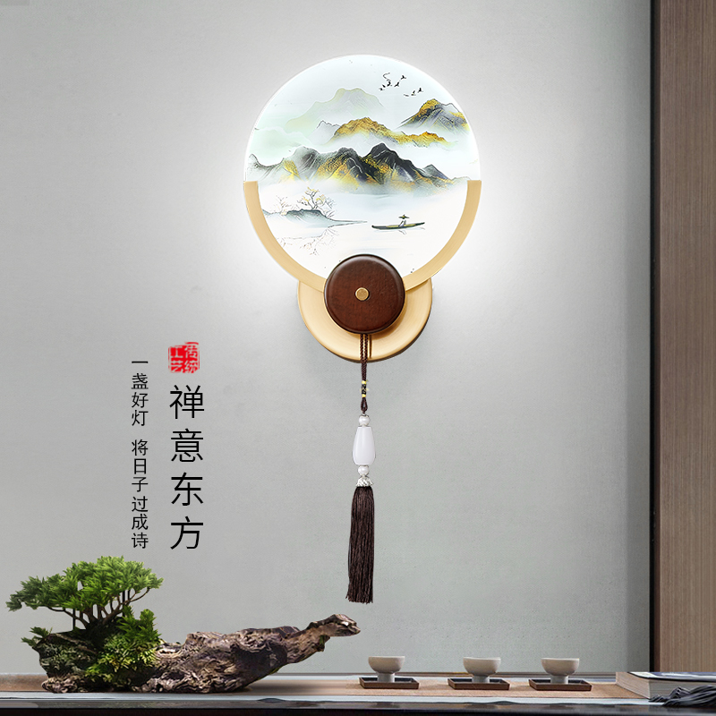 新中式实木壁灯全铜高级感圆形客厅背景墙灯禅意中国风卧室床头灯
