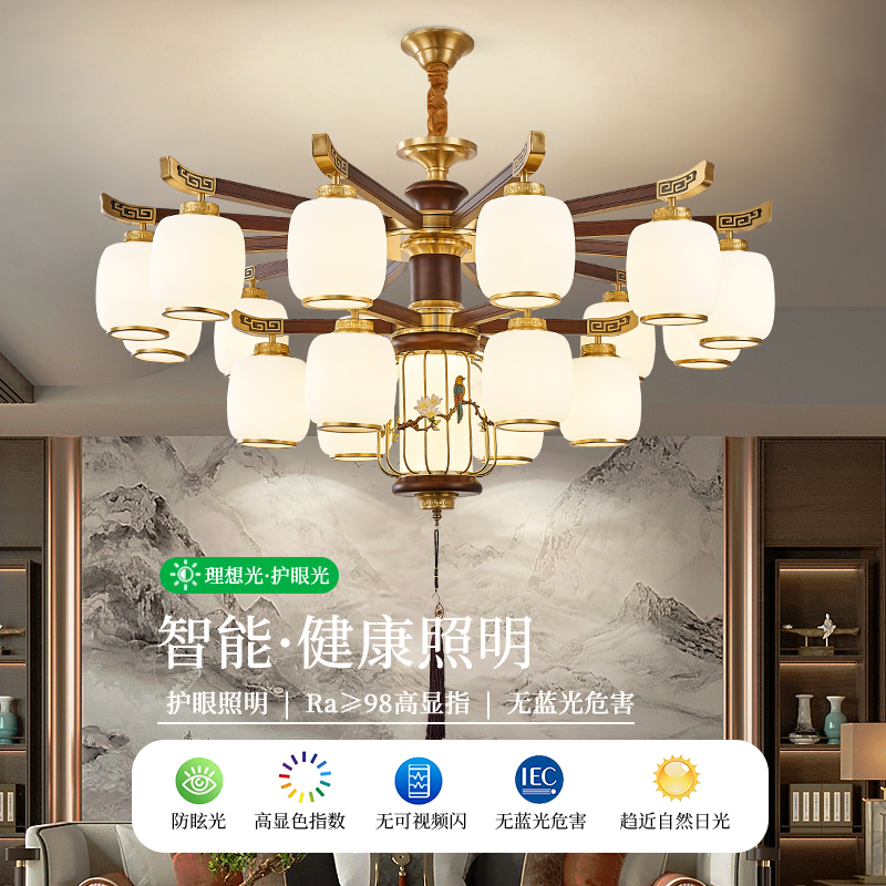 新中式大厅大气别野高档挑空大吊灯中式餐厅客厅卧室新中式餐桌灯