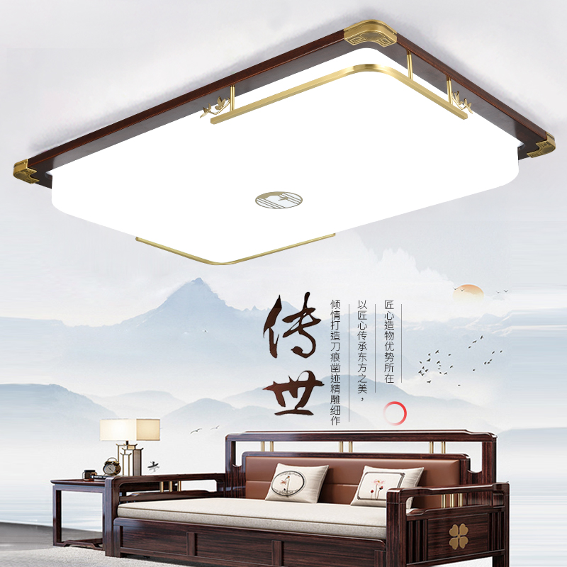 新中式铜加木吸顶灯吊灯仿古中国风现代餐厅吸顶灯推荐家用第一名