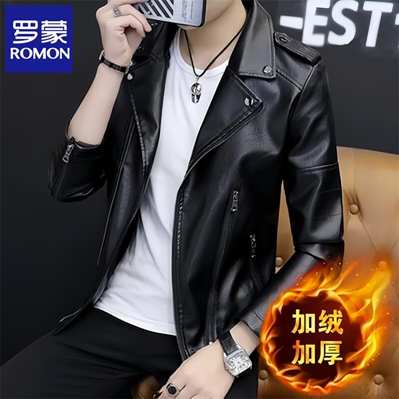 Romon/罗蒙海宁皮衣男秋冬季新款韩版修身软皮夹克机车服外套潮流