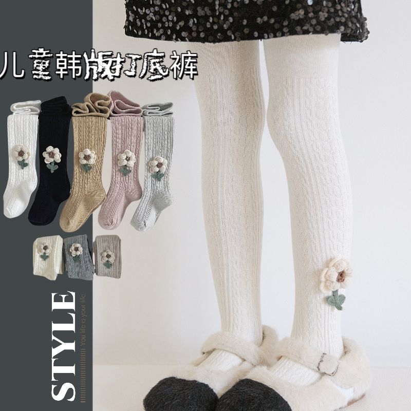 女童连裤袜外穿百搭春秋款儿童打底裤