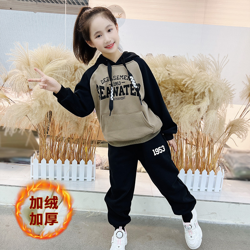 儿童加绒套装冬款2025新款洋气男女童同款加厚卫衣卫裤洋气两件套