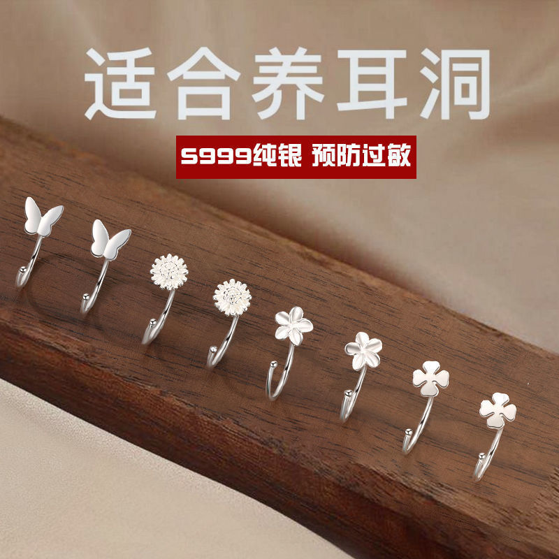 足银耳饰 s999纯银爱心耳环女简约气质轻奢高级感耳钉女森系复古