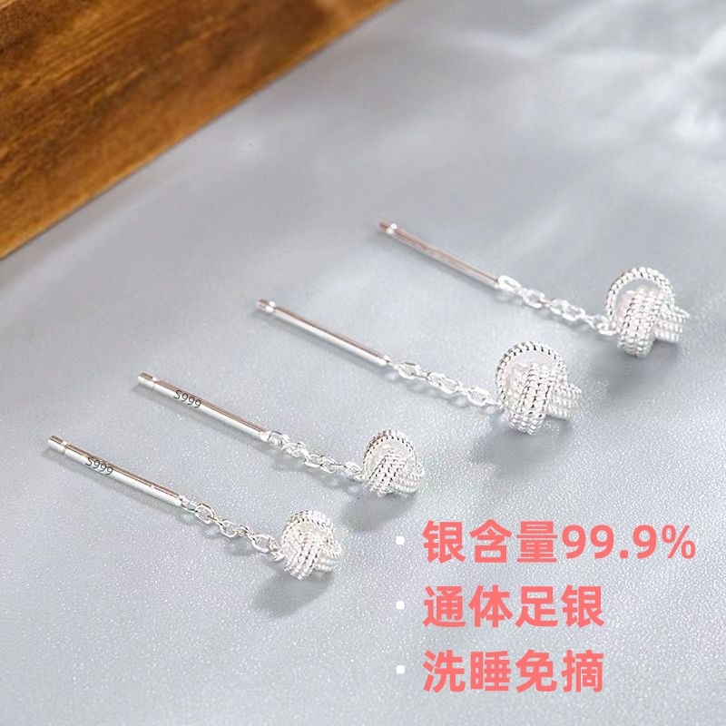 足银耳饰 S999纯银如意结耳线气质百搭小巧简约耳坠养耳洞耳饰女
