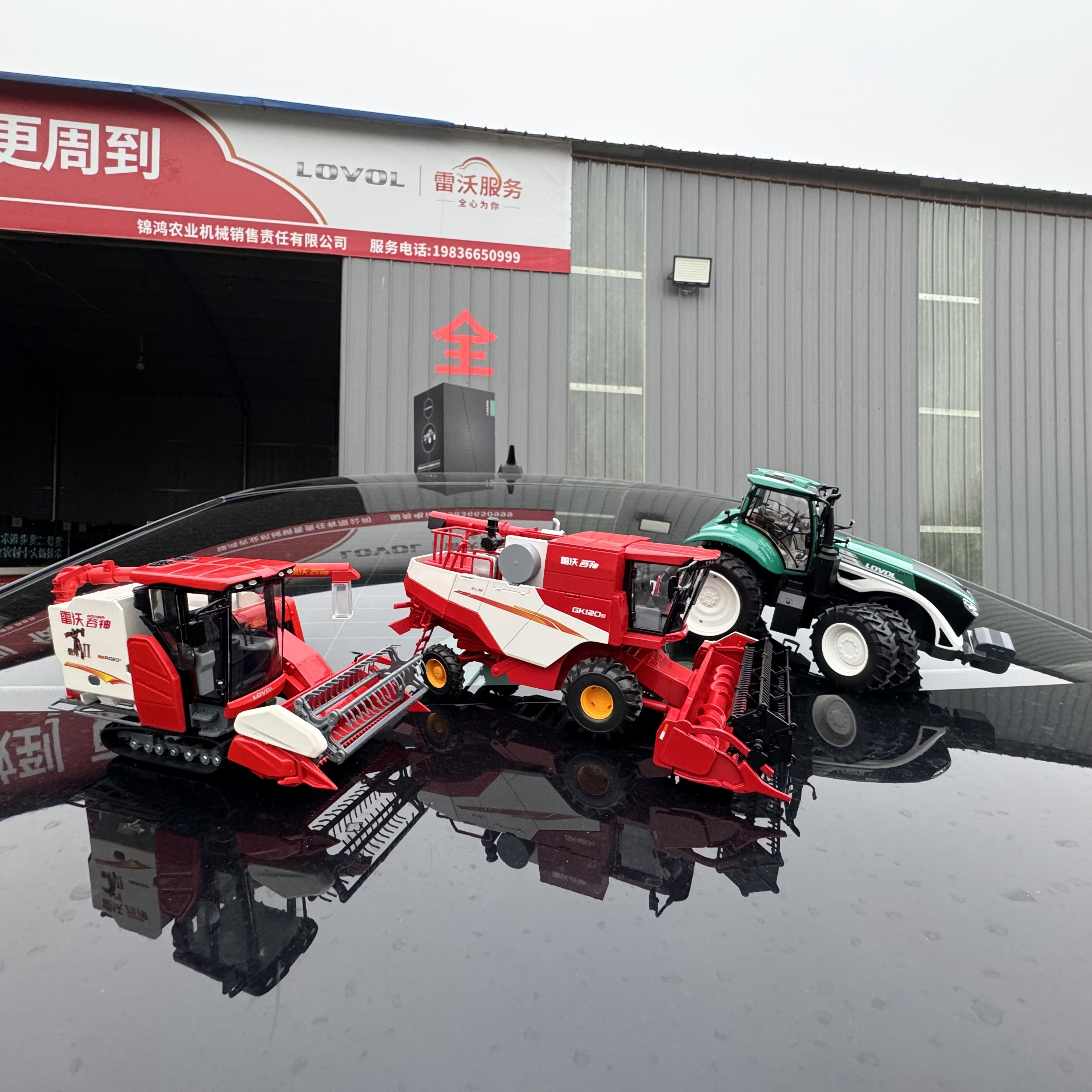 雷沃-水稻机-小麦机-拖拉机-模型