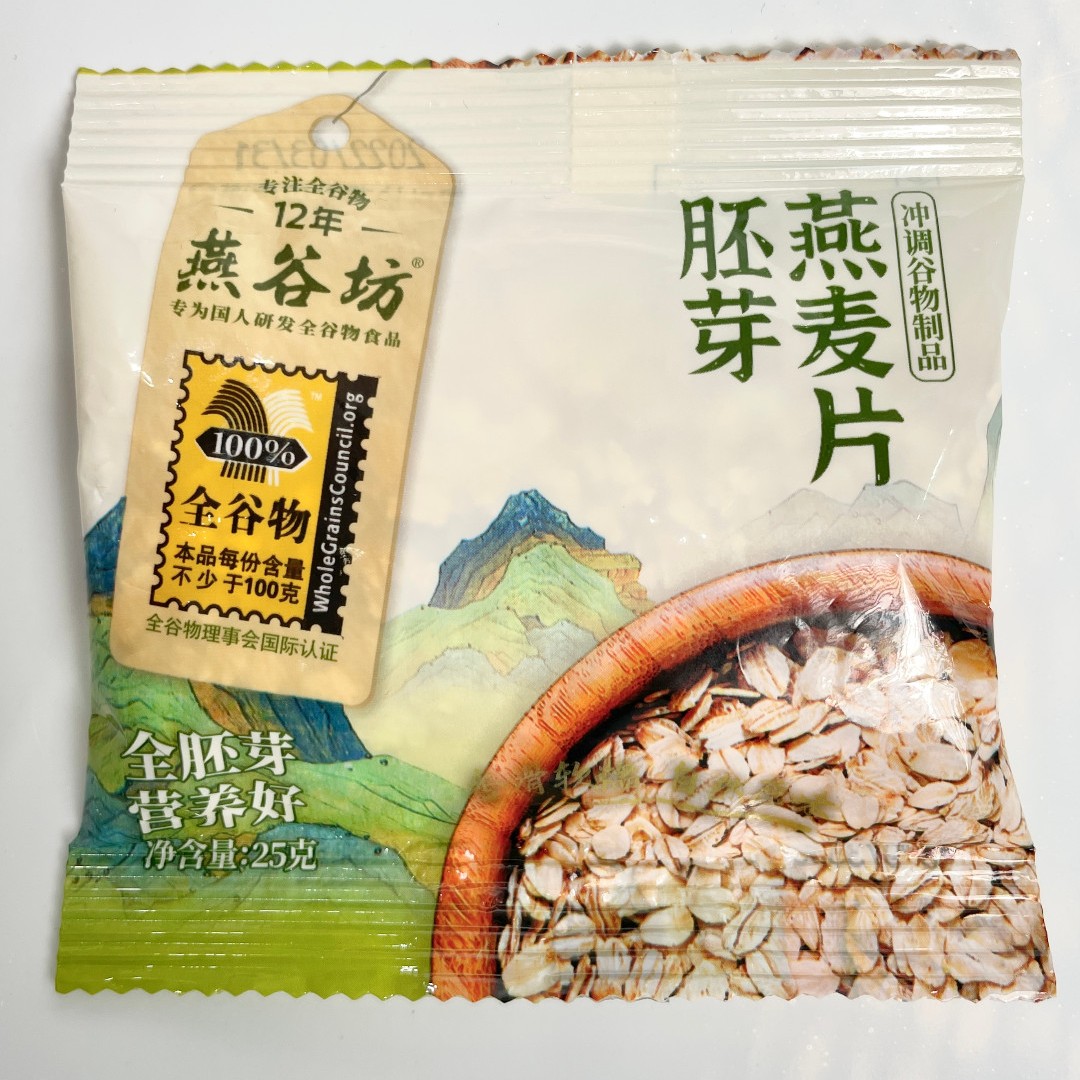 胚芽燕麦片25g