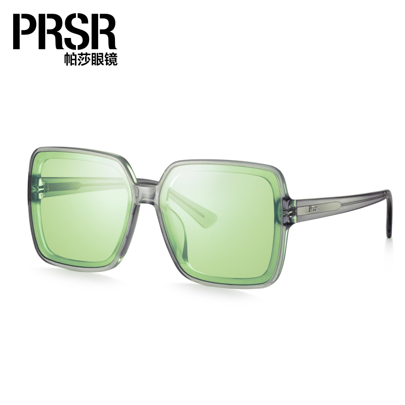 帕莎眼镜潮墨镜韩版ins时尚复古女士彩色防紫外线潮流百搭PS3008