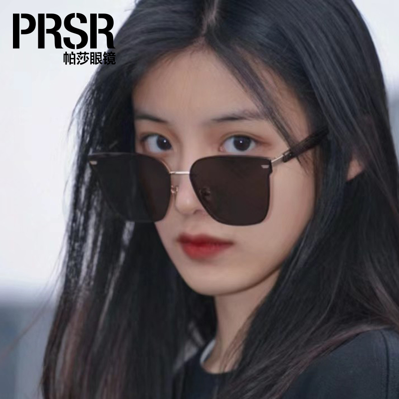 帕莎新款墨镜时尚复古百搭ins潮流大框小脸韩版太阳镜PS2042