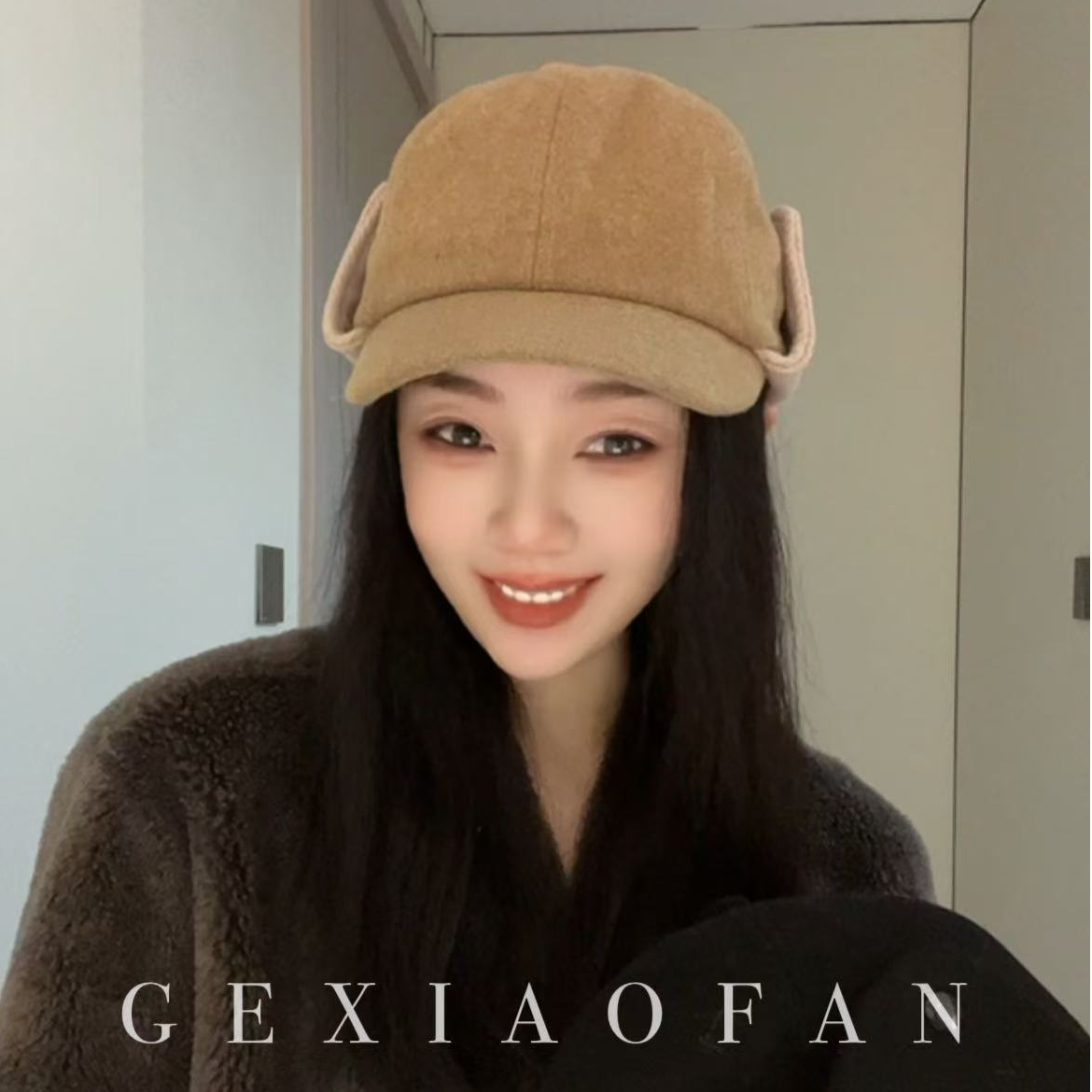 格小梵·西班牙单冬季棒球帽加厚夹棉毛呢保暖鸭舌帽女显小雷锋帽