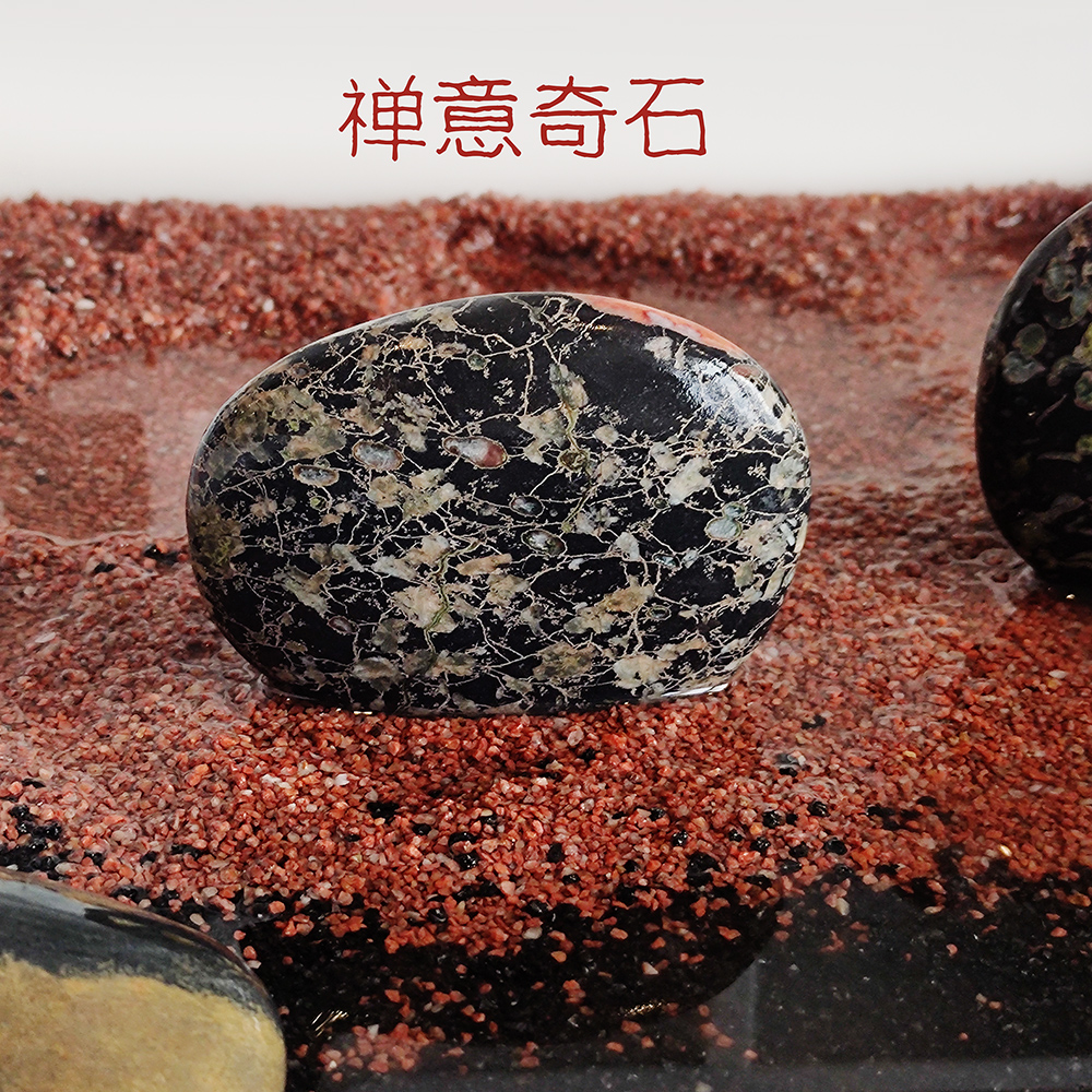 多宝玉天然净水功能鱼缸石火山岩溪流石火山石麦饭石水族造景石头
