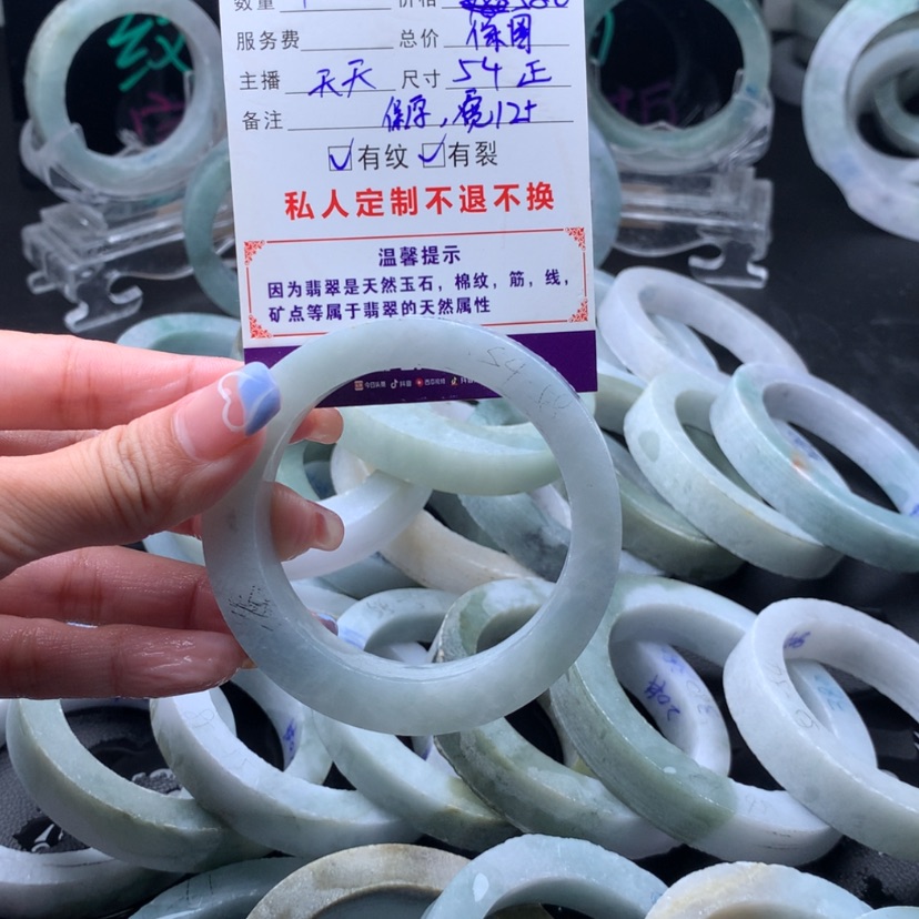 【闪购商品】定制翡翠翡翠未镶嵌南***狐