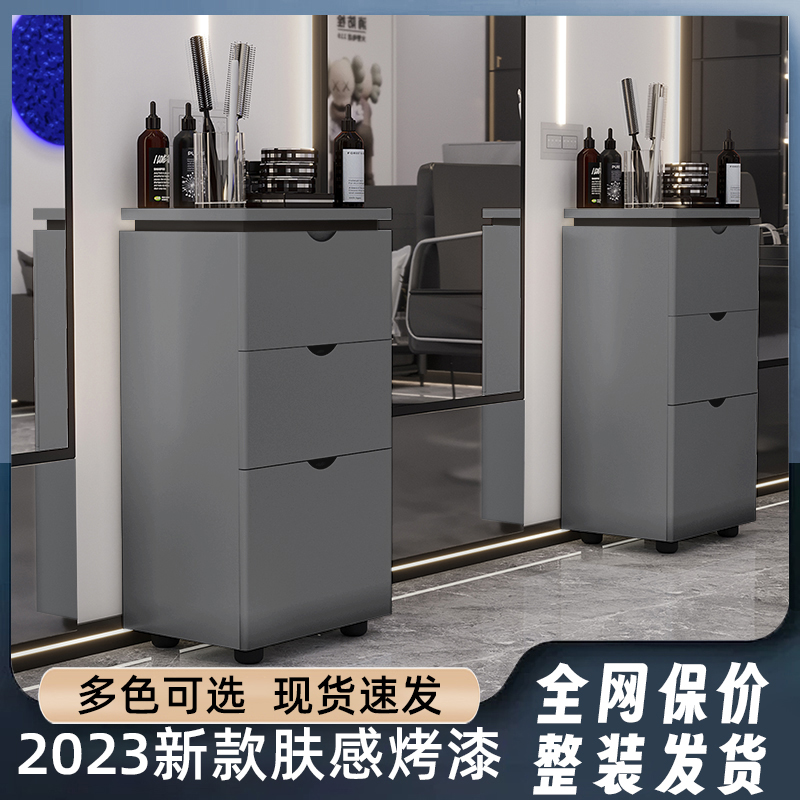 理发店工具柜发廊专用网红潮店实木烤漆储物柜多功能美容美发柜子