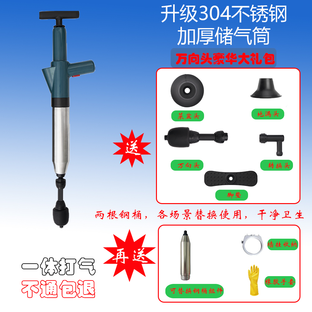大功率电钻手动打气式压式通管老式管道器马桶疏通神器